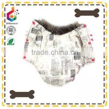 Louis Checkerboard Rain Hat Dog Coat photo-4