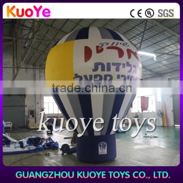 inflatable ground balloon,adverting balloon inflatable for sale,commercial inflatable balloon