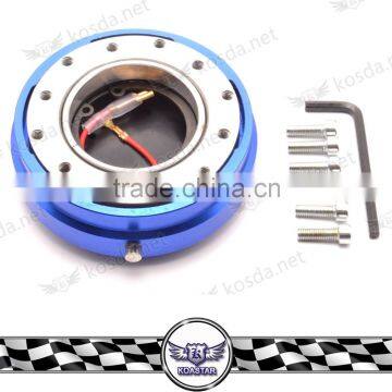 Thin Version improved Steering Wheel Quick Release coupling