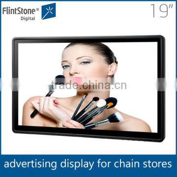 19 inch narrow border video player, meeting room lcd advertising display