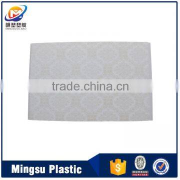 Buy Cheap Wholesale PVC Wall Paper from China