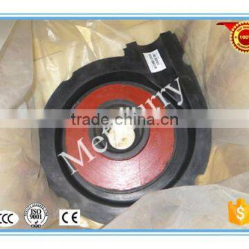 100% Interchangeable Slurry Pump Parts Cover Plate Liner