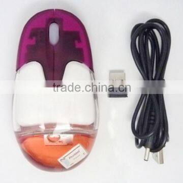 Computer Gift Wireless Liquid Aqua Mouse With Rechargeable Lithium Battery photo-6