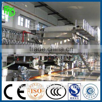4250/500 Long Wire Multi Cylinder Culture Paper Machine photo-2