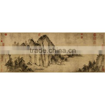 Famouse Chinese Landscape Painting by Wu Yuanzhi