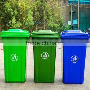 The Sanitation Trailer Cheap Plastic Trash Can Outdoor photo-2