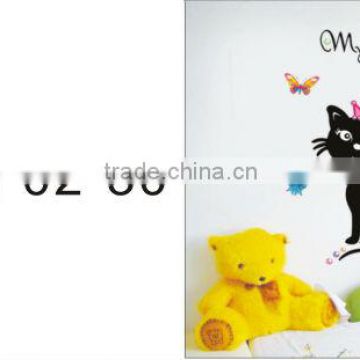 wall decoration sticker