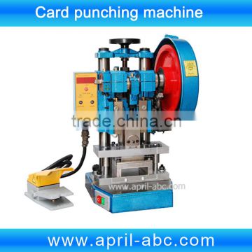 Electric high speed pvc card punching machine