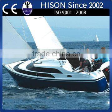 China manufacturing Hison 26ft personal Sailboat!