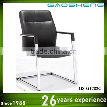 GAOSHENG leather metal frame chair GS-G1782C