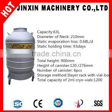 JX chemical liquid nitrogen tank for sale