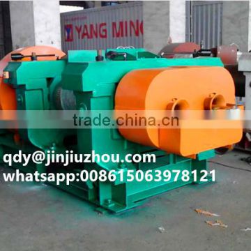 XKP-400 Rubber Tire Crusher