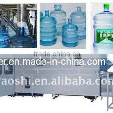 5 gallon bottle water filling line