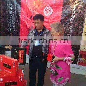 Gouqi, Ningxia Goji Berries in Oversea Diet Usage,Wolfberries Dried Goji Nutrition, Chinese Wolfberry Gojihome Goji Berry Dried photo-5