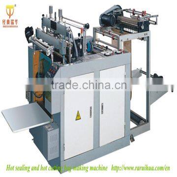 Chinese Plastic Bag Making Machine, Microcomputer Control Heat Sealing Polythene Bag Making Machine photo-6