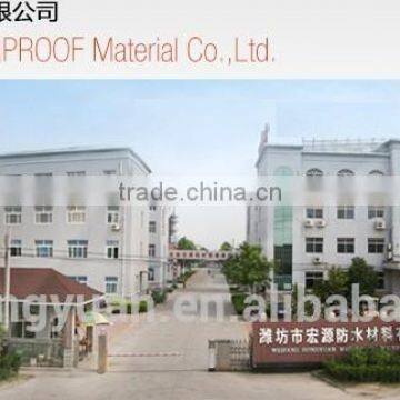 1.2~2.0mm Self-adhesive Modified Bitumen Waterproof Membrane/self-adhesive HDPE Waterproof Membrane photo-5