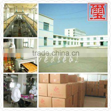 Peanut Butter Crunchy photo-6