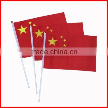 30*45cm China flag,hand flag,red yellow flag