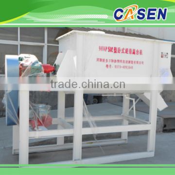 animal food mixer/ automatic food mixer/ paddle mixer for chemicals