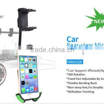 2016 factory prices car rear-view mirror smartphone holder mobile phone holder