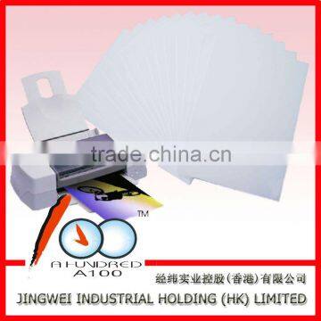 A4 250g Double Sided Namecard Inkjet Matte Photo Paper photo-2