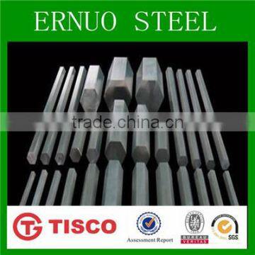 Aluminium bar/aluminum rod