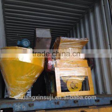 Recycling Machine