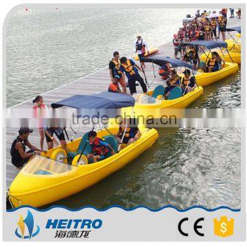 Amusement Park Rides Boat