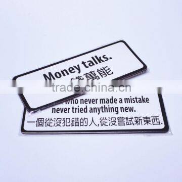 2016 innovative custom English motto fridge magnets for education