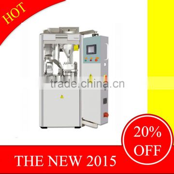 automatic capsule filling machine NJP-500