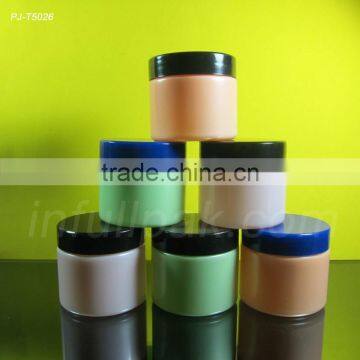 100ml Green Plastic Jar photo-2