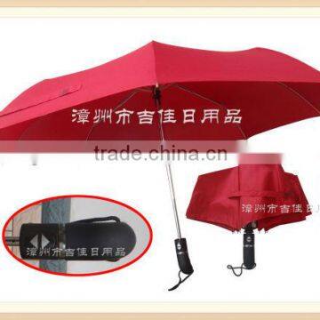 FAFL-21R best quality full automatic promotional body umbrella