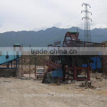 2014 HOT Sale Vertical Shaft Sand Making Machine