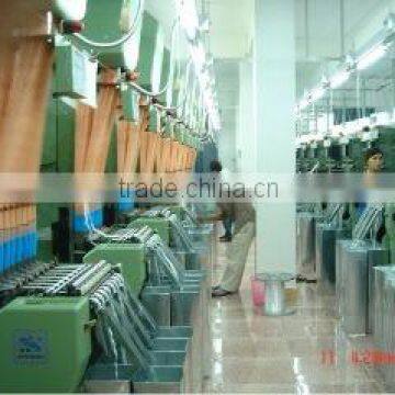 Ruian City Fenghao Industry&Trade Co., Ltd.