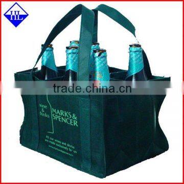 Hot sale Supermarket PP non woven bags