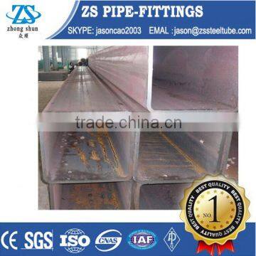 MS SQUARE STEEL PIPE CARBON