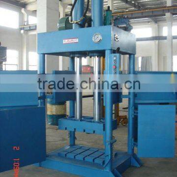 Coconut Fiber Baler Machine Coconut Fiber Machine Coconut Fiber Press Baler Machine