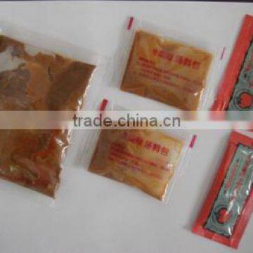 Automatic Liquid Filling and Packing Machine photo-3