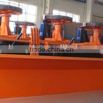 Flotation Beneficiation, Flotation Beneficiation Price photo-6