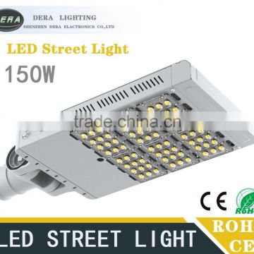 Hot sale chinese factory Emergency 150w led street light housing price LED lamp lighting