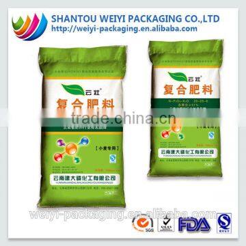 custom made pp woven plastic bags 50kg for fertilizer                        
                                                Quality Choice