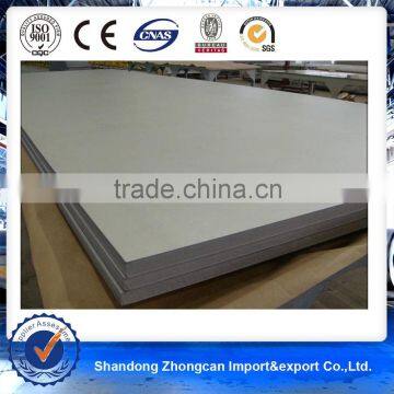 405 Hot Rolled Stainless Steel Sheet