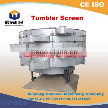 Tumbler Screener for Fine Powder Materials/PVC resin