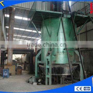 QM 2.0 meter Single stage Coal Gasifier for Steel furnace/ Tunnel kiln/ Rotary Kiln Dryer