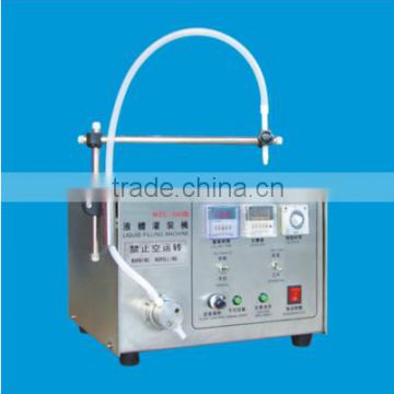 new products 2016 Oral solution filling machine for cosmetic