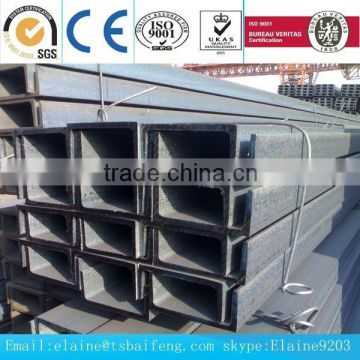 carbon mild structural steel u channel