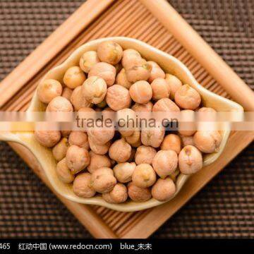 Kabuli Chickpeas