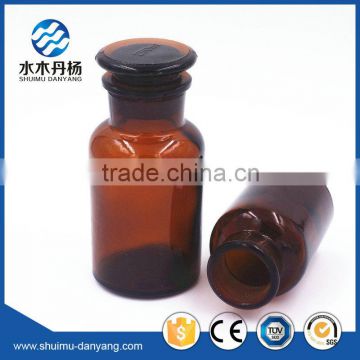 Hot selling 250ml amber glass reagent bottle