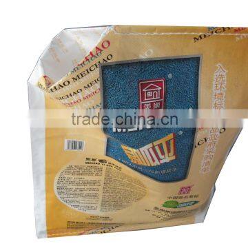 50kg cement bags