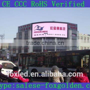 High-definition Ultra-thin Outdoor Led Display p1.9,p2.5,p3,p4,p5,p6,p7.62,p6,p7,p8,p10,p12,p16,p20 advertising billboard